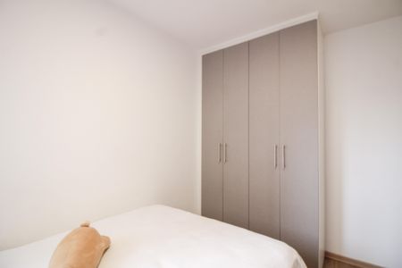 Apartamento à venda com 38m², 2 quartos e sem vagaQuarto 1