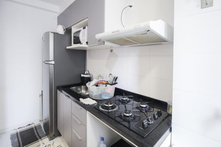 Apartamento à venda com 38m², 2 quartos e sem vagaCozinha e Área de Serviço