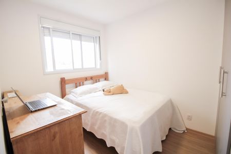Apartamento à venda com 38m², 2 quartos e sem vagaQuarto 1