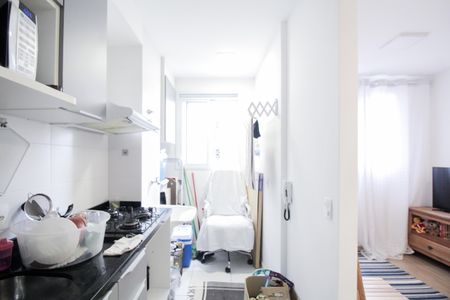 Apartamento à venda com 38m², 2 quartos e sem vagaCozinha e Área de Serviço