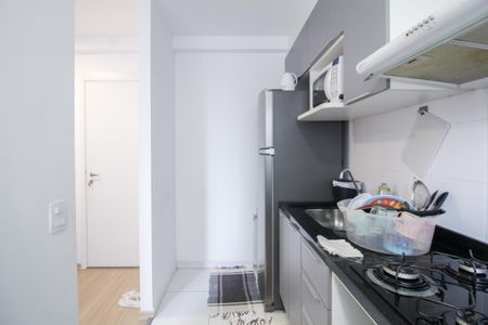 Apartamento à venda com 38m², 2 quartos e sem vagaCozinha e Área de Serviço