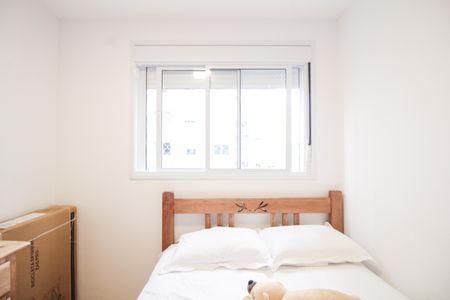 Apartamento à venda com 38m², 2 quartos e sem vagaQuarto 1