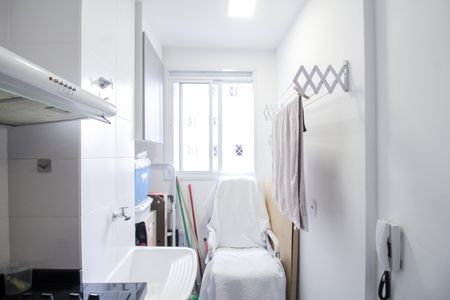 Apartamento à venda com 38m², 2 quartos e sem vagaCozinha e Área de Serviço