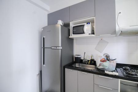 Apartamento à venda com 38m², 2 quartos e sem vagaCozinha e Área de Serviço