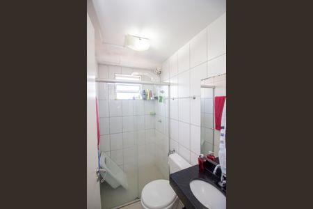 Apartamento à venda com 45m², 2 quartos e 1 vagaBanheiro Social