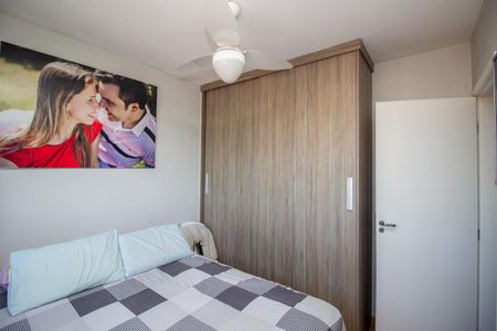 Apartamento à venda com 45m², 2 quartos e 1 vagaQuarto 2