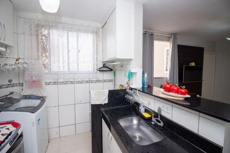 Apartamento à venda com 45m², 2 quartos e 1 vagaCozinha e Área de Serviço