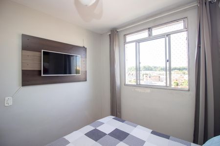 Apartamento à venda com 45m², 2 quartos e 1 vagaQuarto 2