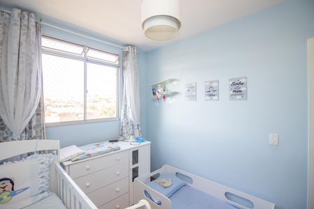 Apartamento à venda com 45m², 2 quartos e 1 vagaQuarto 1