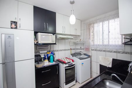 Apartamento à venda com 45m², 2 quartos e 1 vagaCozinha e Área de Serviço