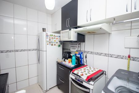 Apartamento à venda com 45m², 2 quartos e 1 vagaCozinha e Área de Serviço