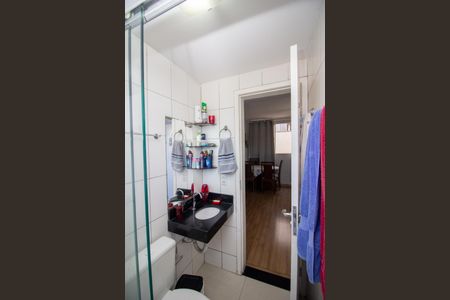 Apartamento à venda com 45m², 2 quartos e 1 vagaBanheiro Social