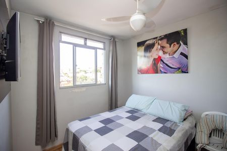 Apartamento à venda com 45m², 2 quartos e 1 vagaQuarto 2
