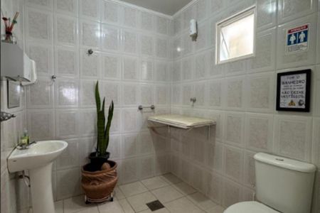 Casa à venda com 272m², 2 quartos e 3 vagas Casa à venda com 272m², 2 quartos e 3 vagasFoto 15