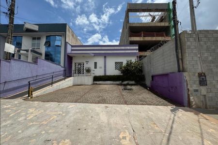 Casa à venda com 272m², 2 quartos e 3 vagas Casa à venda com 272m², 2 quartos e 3 vagasFoto 02