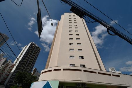 Apartamento à venda com 50m², 1 quarto e 1 vagaFachada / Placa