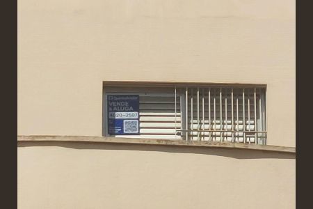 Apartamento à venda com 50m², 1 quarto e 1 vagaPlaca