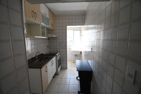 Apartamento à venda com 50m², 1 quarto e 1 vagaCozinha