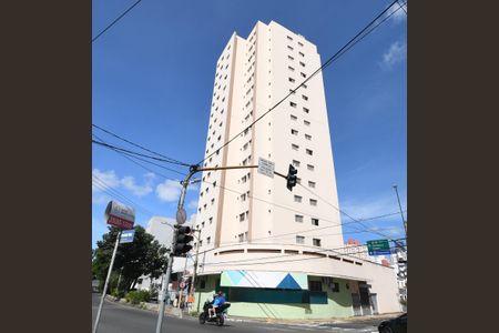 Apartamento à venda com 50m², 1 quarto e 1 vagaFachada do Prédio