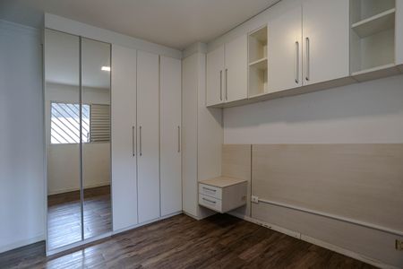 Apartamento para alugar com 89m², 2 quartos e 1 vaga Apartamento para alugar com 89m², 2 quartos e 1 vagaQuarto 2 - Suíte