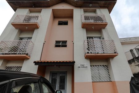 Apartamento para alugar com 89m², 2 quartos e 1 vaga Apartamento para alugar com 89m², 2 quartos e 1 vagaÁrea Comum