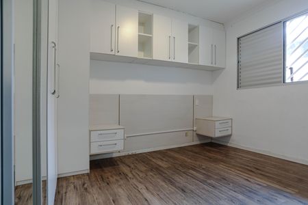 Apartamento para alugar com 89m², 2 quartos e 1 vaga Apartamento para alugar com 89m², 2 quartos e 1 vagaQuarto 2 - Suíte