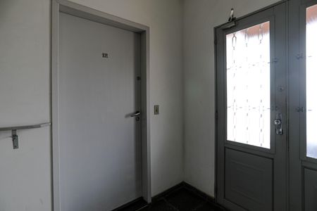 Apartamento para alugar com 89m², 2 quartos e 1 vaga Apartamento para alugar com 89m², 2 quartos e 1 vagaEntrada