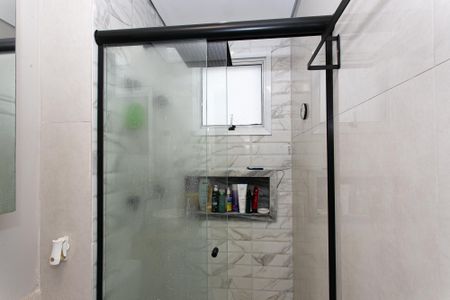 Apartamento à venda com 46m², 2 quartos e 1 vaga Apartamento à venda com 46m², 2 quartos e 1 vagaBanheiro