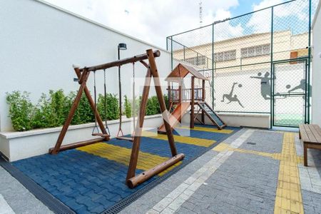 Apartamento à venda com 46m², 2 quartos e 1 vaga Apartamento à venda com 46m², 2 quartos e 1 vagaÁrea comum - Playground