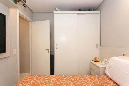 Apartamento à venda com 46m², 2 quartos e 1 vaga Apartamento à venda com 46m², 2 quartos e 1 vagaQuarto 1