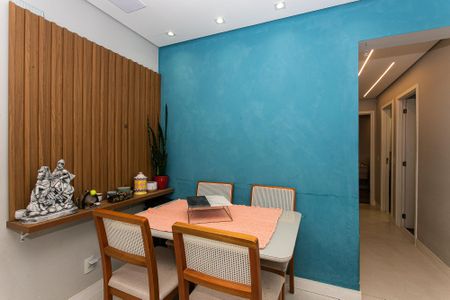 Apartamento à venda com 46m², 2 quartos e 1 vaga Apartamento à venda com 46m², 2 quartos e 1 vagaSala