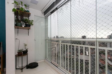 Apartamento à venda com 46m², 2 quartos e 1 vaga Apartamento à venda com 46m², 2 quartos e 1 vagaVaranda da Sala