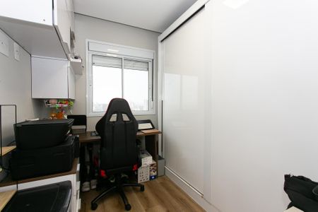 Apartamento à venda com 46m², 2 quartos e 1 vaga Apartamento à venda com 46m², 2 quartos e 1 vagaQuarto 2