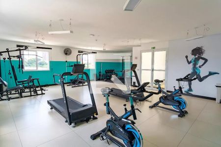 Apartamento à venda com 46m², 2 quartos e 1 vaga Apartamento à venda com 46m², 2 quartos e 1 vagaÁrea comum - Academia