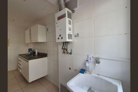 Área de serviço de apartamento à venda com 2 quartos, 102m² em Recreio dos Bandeirantes, Rio de Janeiro