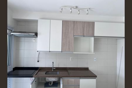 Apartamento à venda com 59m², 2 quartos e 1 vagaCozinha