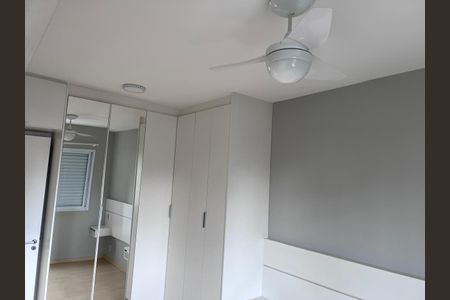 Apartamento à venda com 59m², 2 quartos e 1 vagaQuarto