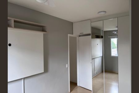 Apartamento à venda com 59m², 2 quartos e 1 vagaQuarto