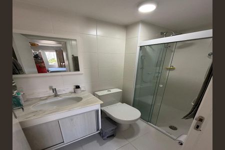Apartamento à venda com 59m², 2 quartos e 1 vagaBanheiro