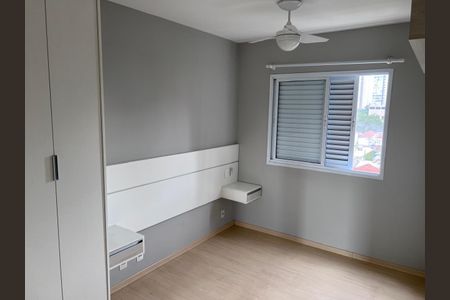 Apartamento à venda com 59m², 2 quartos e 1 vagaQuarto