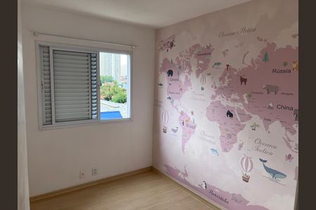 Apartamento à venda com 59m², 2 quartos e 1 vagaQuarto