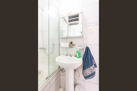 Apartamento para alugar com 45m², 1 quarto e sem vagaBanheiro