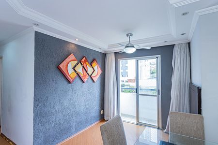 Sala de apartamento à venda com 2 quartos, 49m² em Nossa Senhora do O, São Paulo