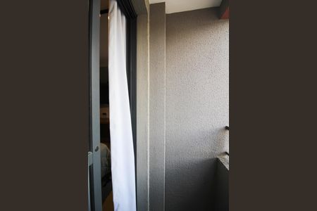 Varanda de kitnet/studio para alugar com 1 quarto, 27m² em Moema, São Paulo