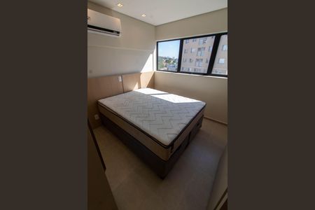 Apartamento para alugar com 33m², 1 quarto e 1 vagaSUITE