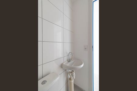 Apartamento para alugar com 45m², 2 quartos e 1 vaga Apartamento para alugar com 45m², 2 quartos e 1 vagaBanheiro