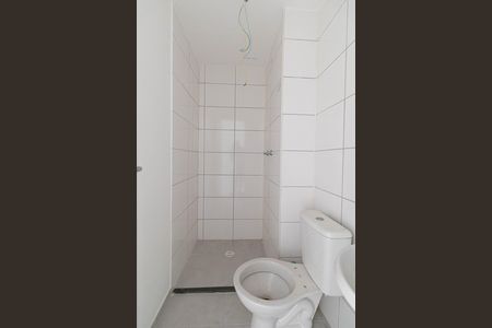 Apartamento para alugar com 45m², 2 quartos e 1 vaga Apartamento para alugar com 45m², 2 quartos e 1 vagaBanheiro