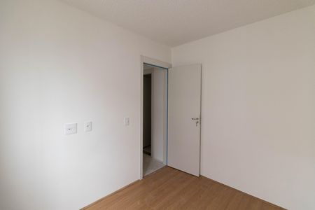 Apartamento para alugar com 45m², 2 quartos e 1 vaga Apartamento para alugar com 45m², 2 quartos e 1 vagaQuarto 2
