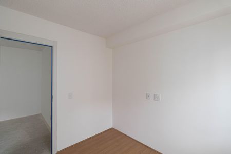 Apartamento para alugar com 45m², 2 quartos e 1 vaga Apartamento para alugar com 45m², 2 quartos e 1 vagaQuarto 1