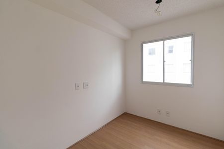 Apartamento para alugar com 45m², 2 quartos e 1 vaga Apartamento para alugar com 45m², 2 quartos e 1 vagaQuarto 1